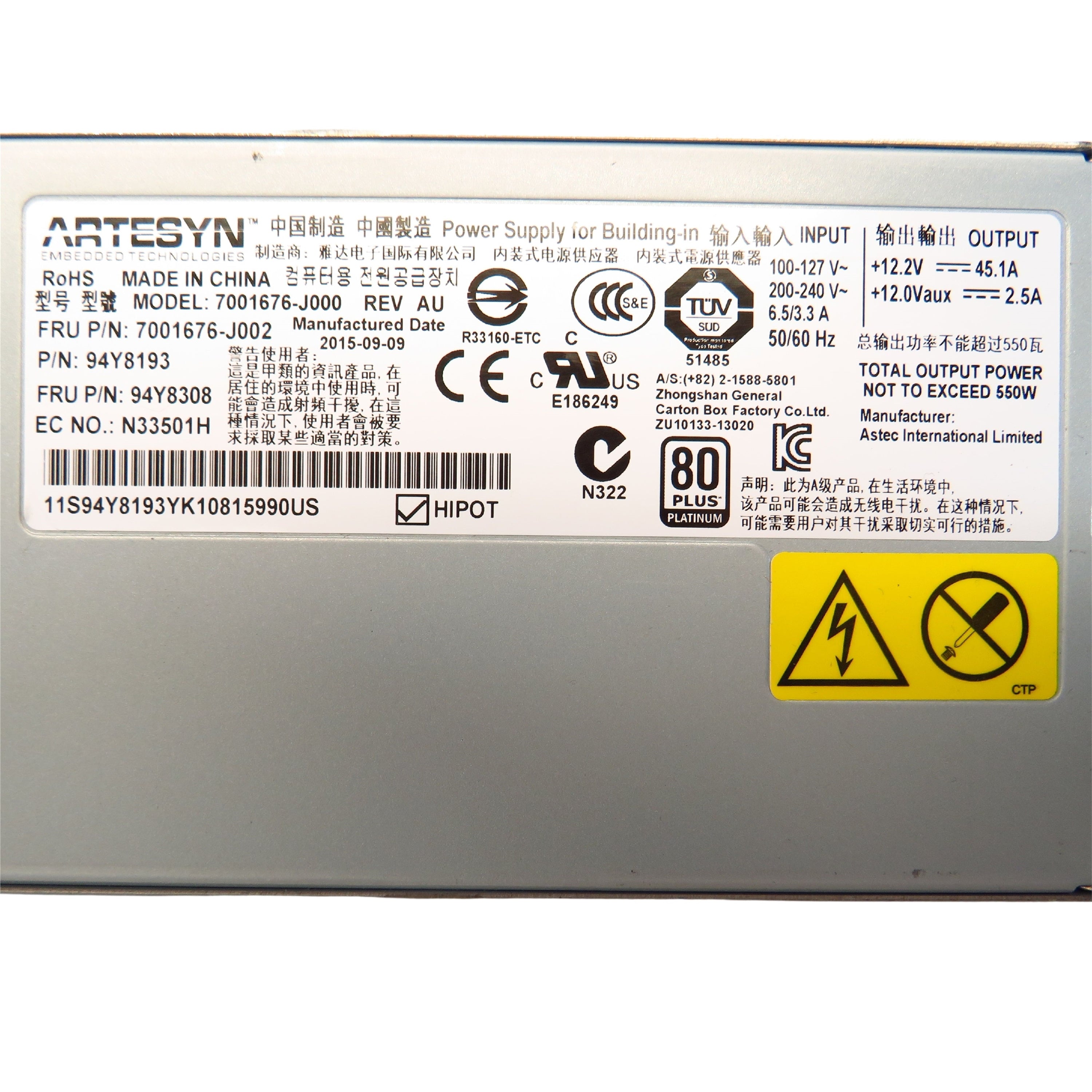 IBM 94Y8308 94Y8193 550W 80 Plus Platinum Server Power Supply (Refurbished)