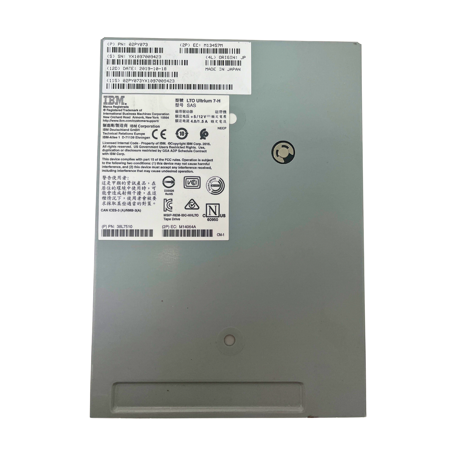 IBM LTO Ultrium 7-H HH SAS Tape Drive (02PY073) (For parts)