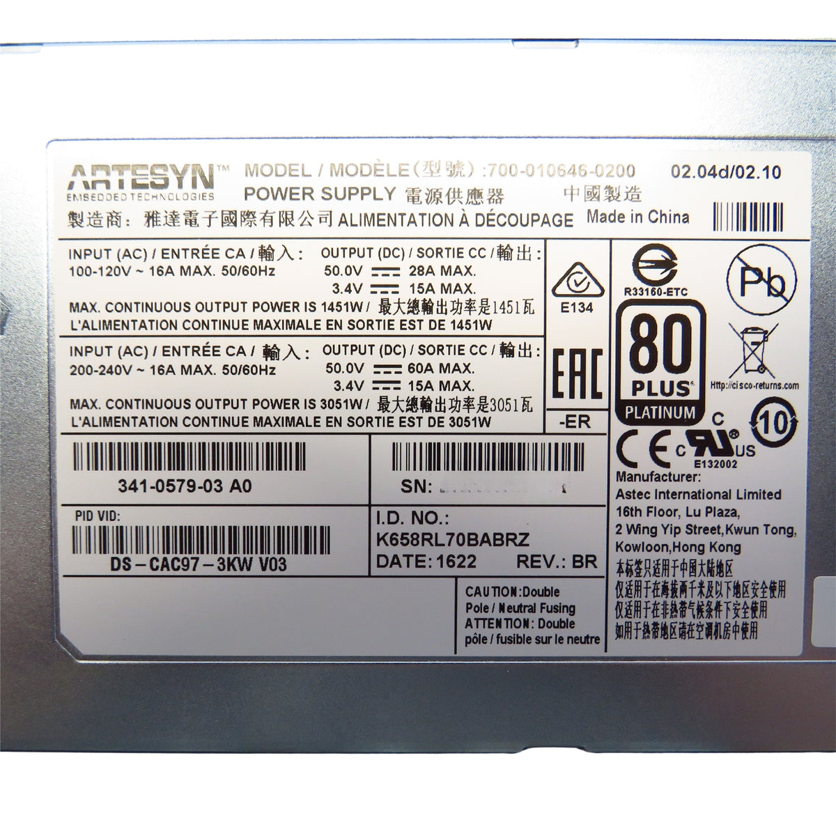 Cisco DS-CAC97-3KW MDS 9700 3000W AC Power Supply (Refurbished)