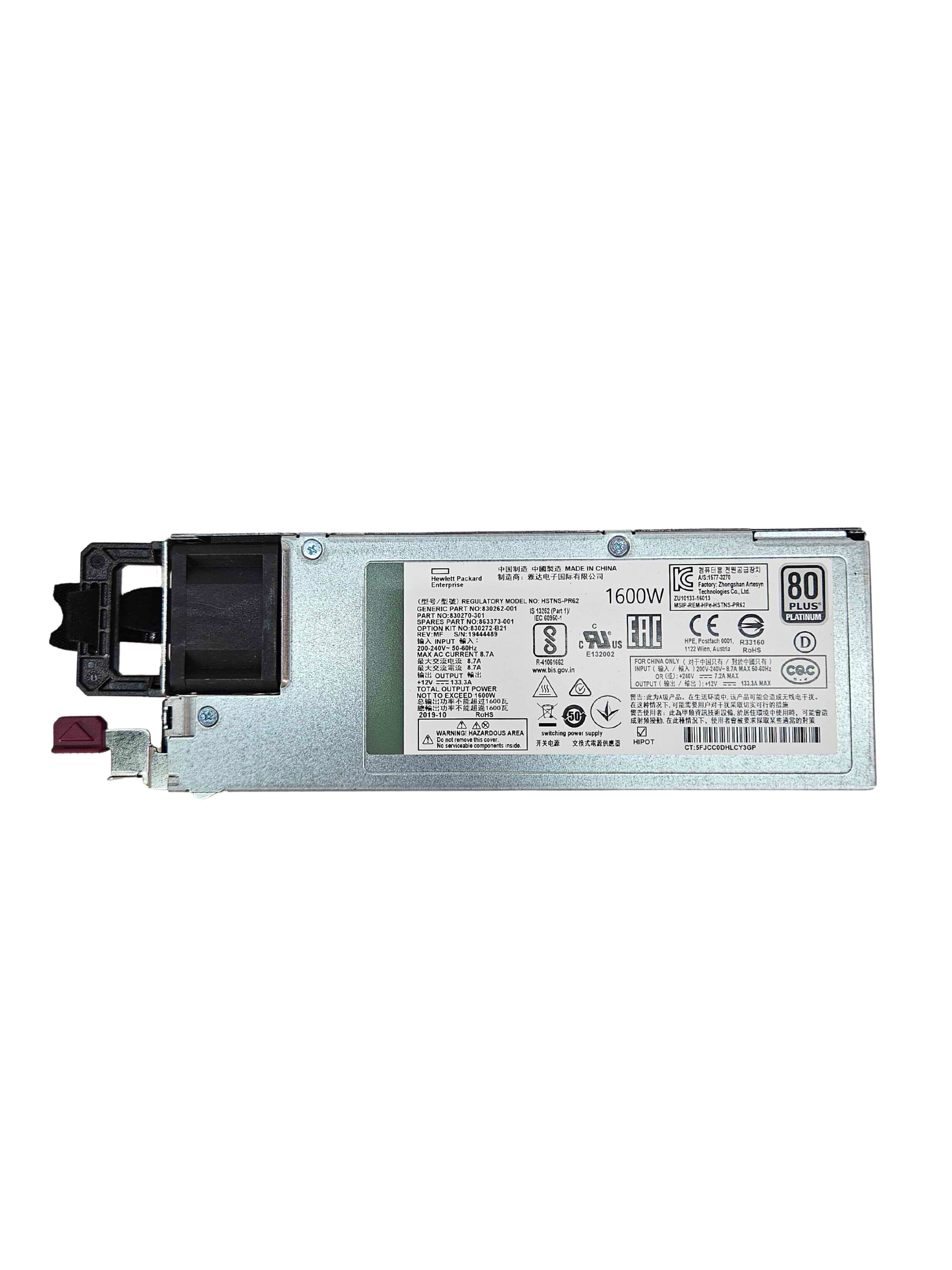 HP 1600W 80 Plus Platinum Power Supply 830272-B21 863373-001
