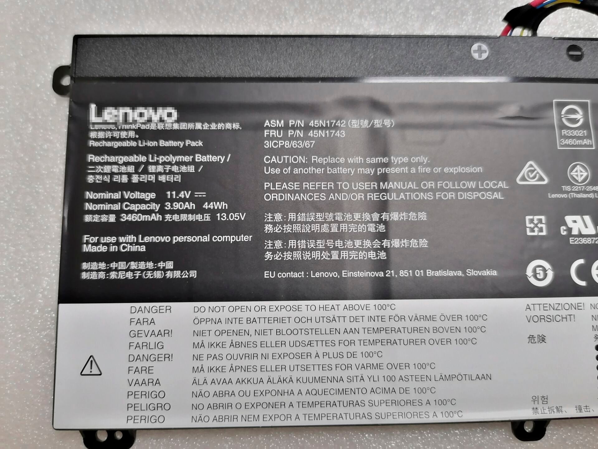 Lenovo 45N1740 45N1741 45N1742 45N1743 Battery