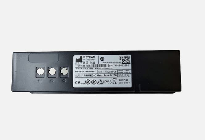74018032292 Battery for Metrax Primedic HeartSave M250 XD1 XD300 XD330 Defibrillator