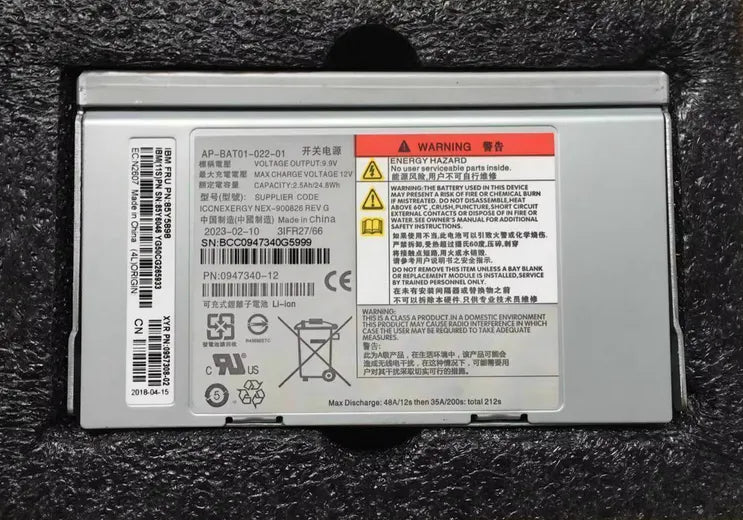 85Y5898 Backup Battery for IBM V7000 85Y6046 00AR300 00AR301 2500mAh