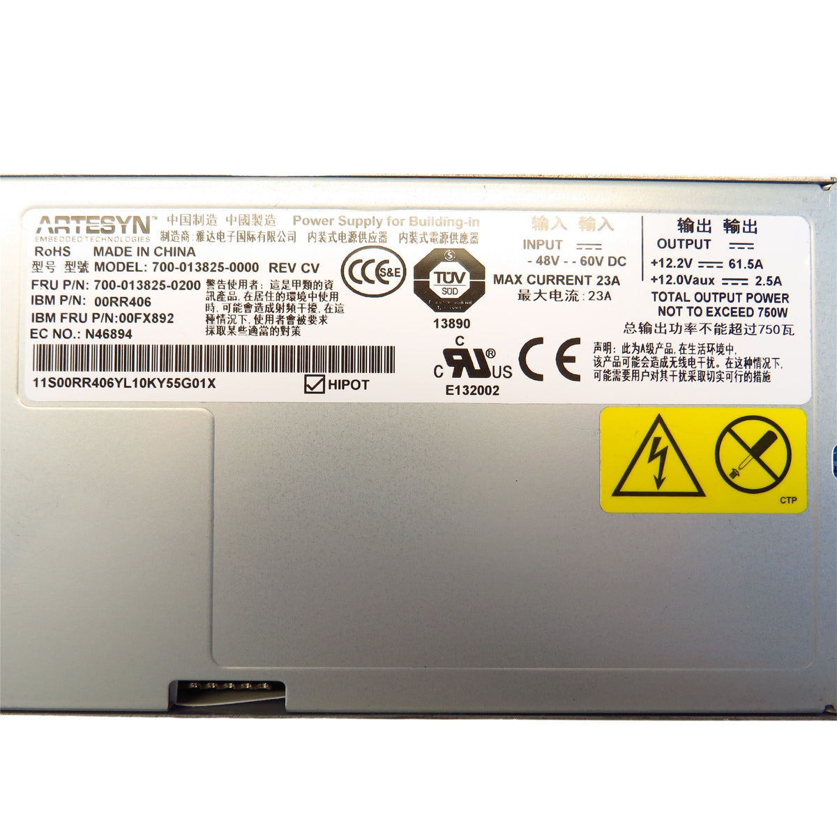 IBM 00FX892 00RR406 51D8 750W Server Power Supply (Refurbished)
