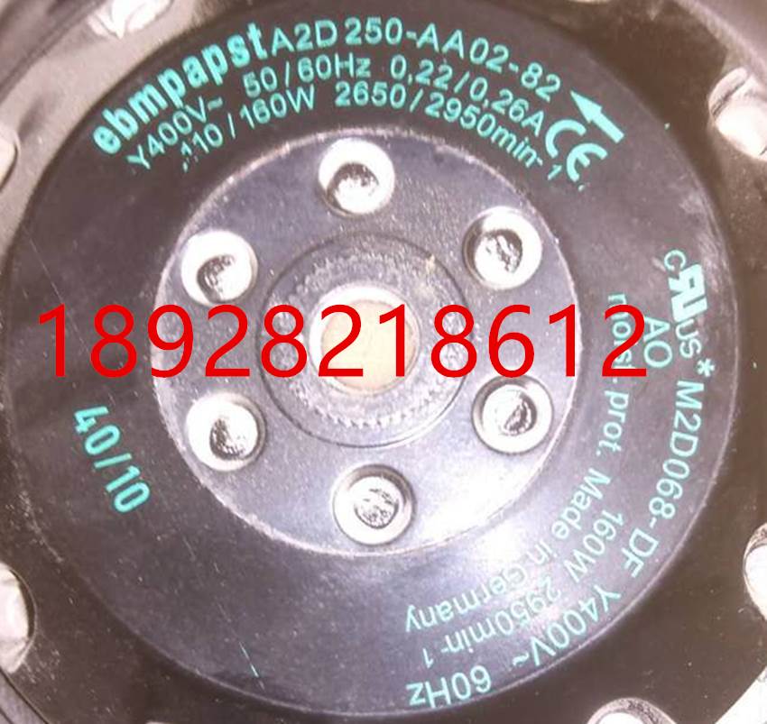A2D250-AA02-82 ebm-papst AC Axial Fan