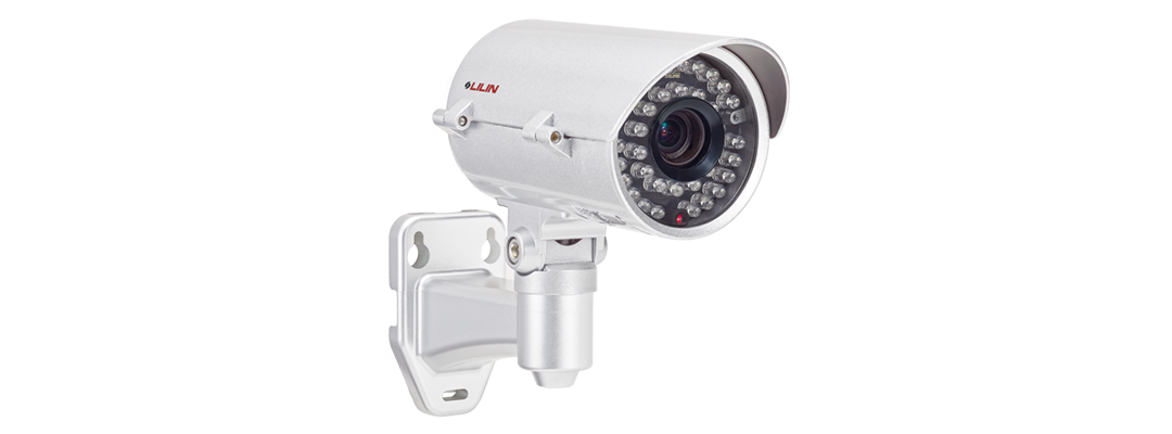 LILIN AHD705AX4.2 5MP Day & Night Vari-Focal IR Vandal Resistant Bullet Camera Model