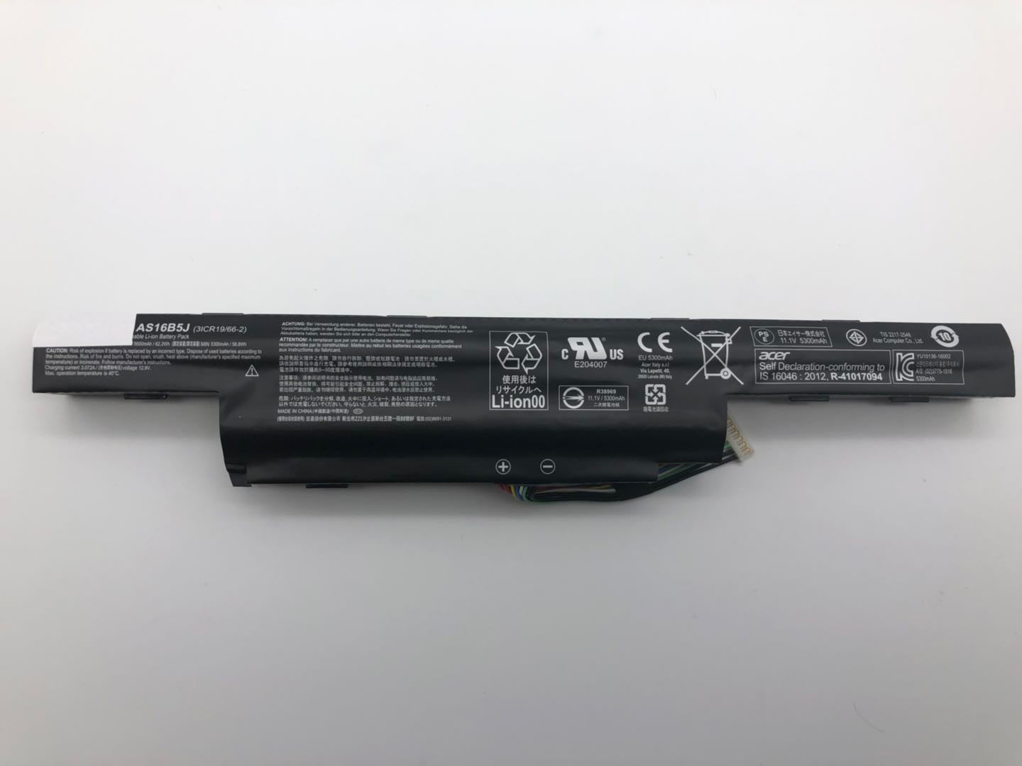 AS16B5J AS16B8J battery for Acer Aspire E15 E5-575G E5-575G-53VG