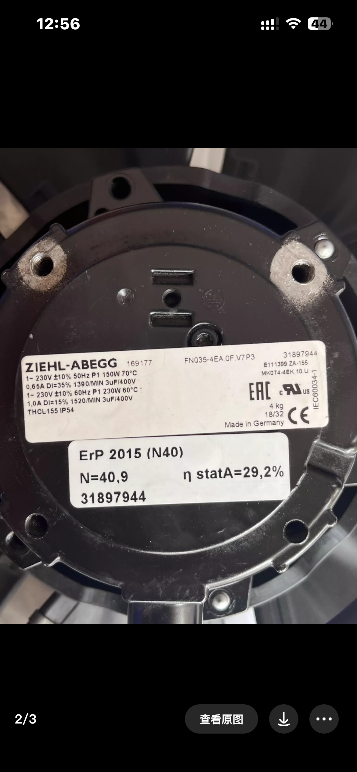 FN035-4EA.0F.V7P3 ZIEHL-ABEGG Axial Fan 0.23/0.15kW 380-480V 1.0/0.65A 1520rpm