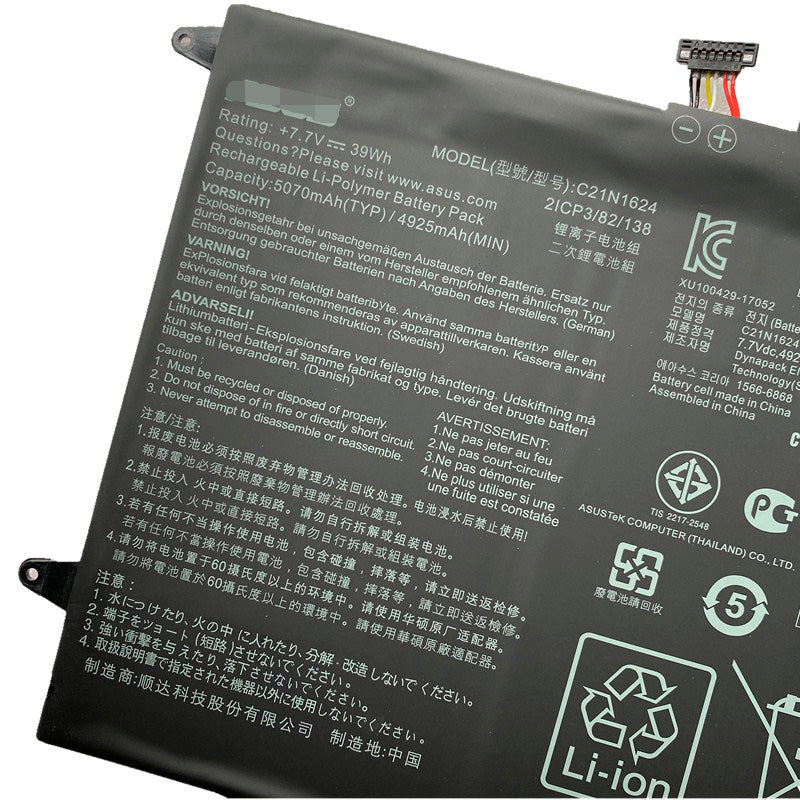 Asus C21N1624 ZenBook Flip S UX370UA Q325U Q325UA Laptop Battery