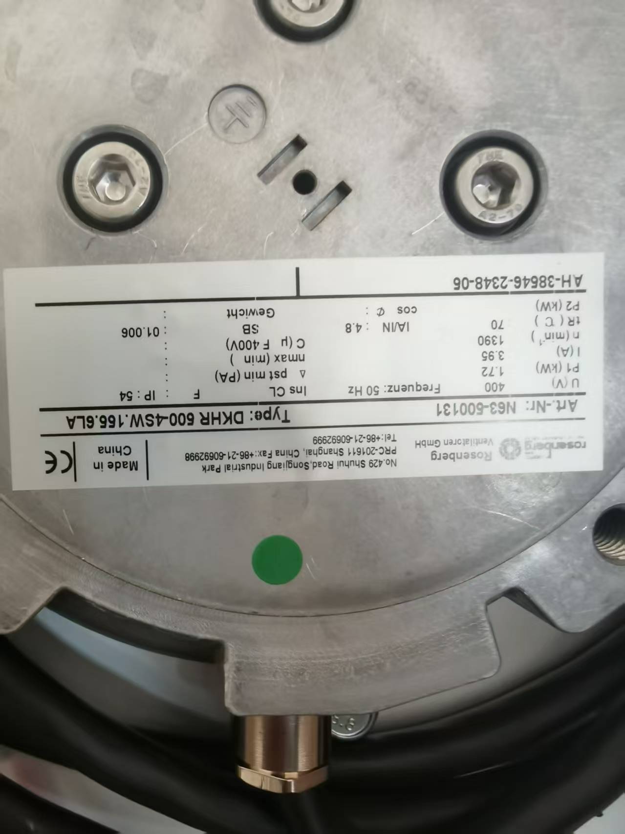 Rosenberg DKHR500-4SW.155.6LA Centrifugal fan