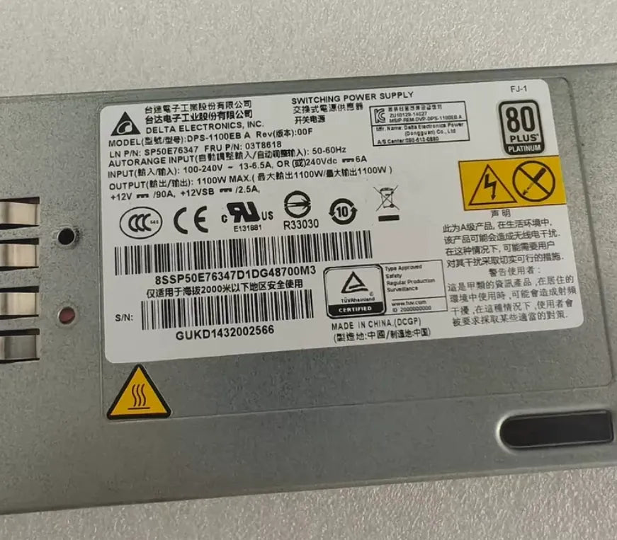 DPS-1100EB A 1100W Lenovo Server Power Supply RD350 RD450 RD550 RD650 03T8618