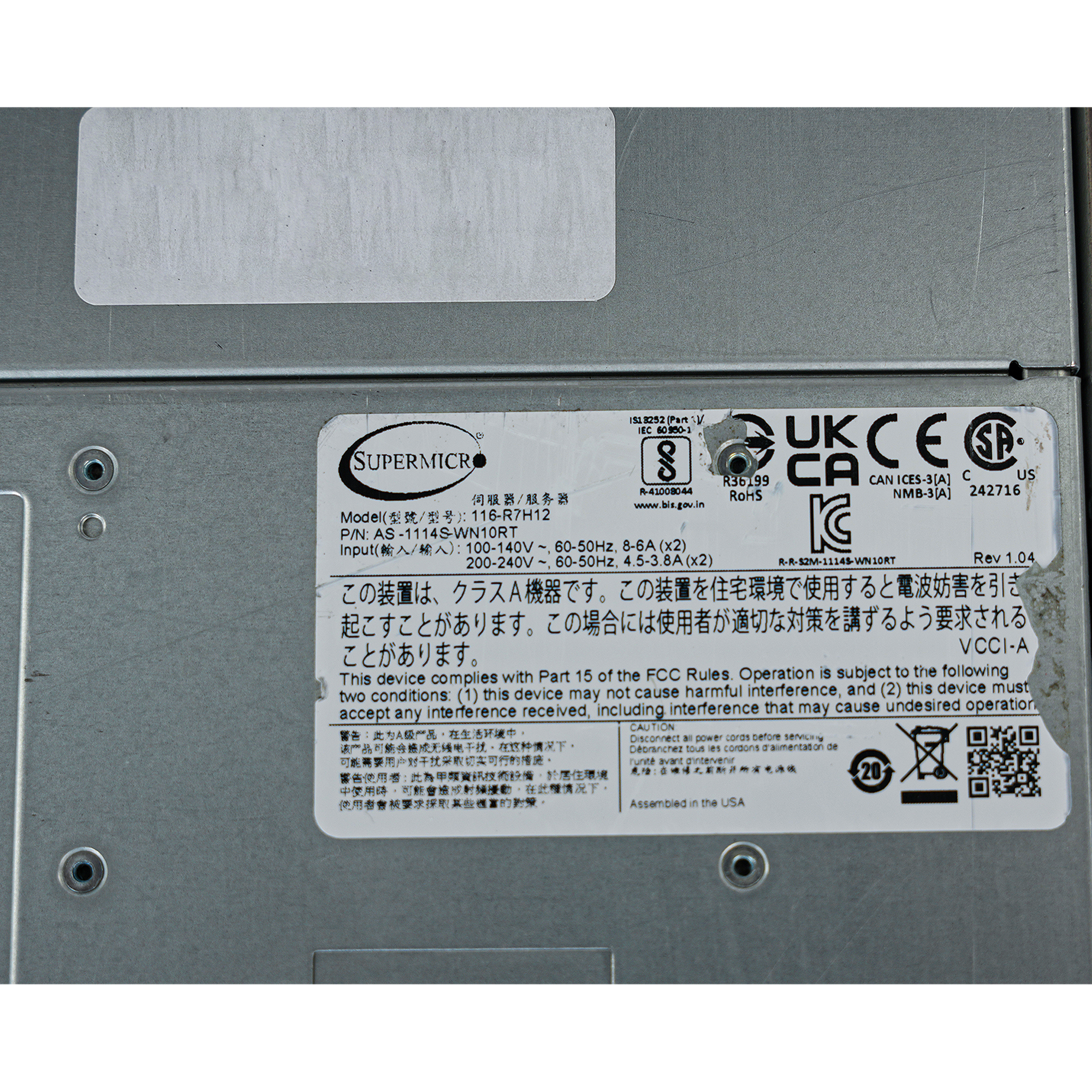 SUPERMICRO WIO A+ Server AS-1114S-WN10RT Single Socket SP3 16x DDR4 DIMM 10x Front 2.5" Bay NVMe/SAS/SATA 1x 750W PSU | Barebones Server (NO CPU, RAM) | Refurbished