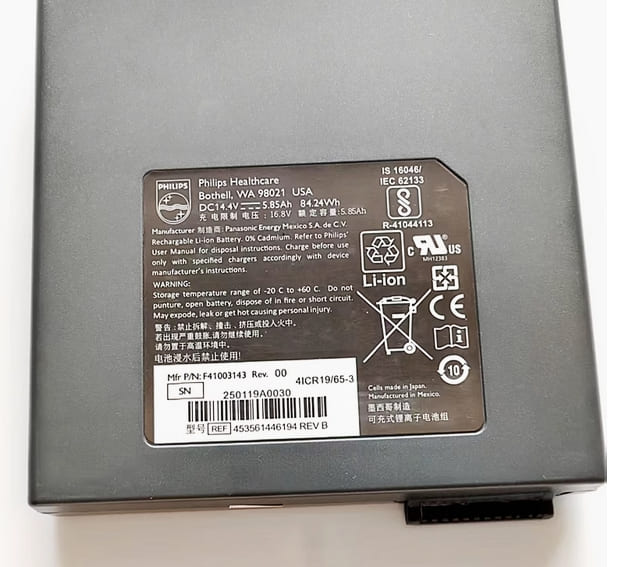 F41003143 453561446194 Medical Battery for PHiliph CX30 CX50 Ultrasound