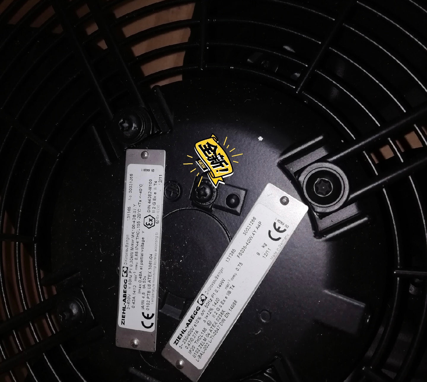 FB035-4DW.4Y.A4P ZIEHL ABEGG Axial Fan