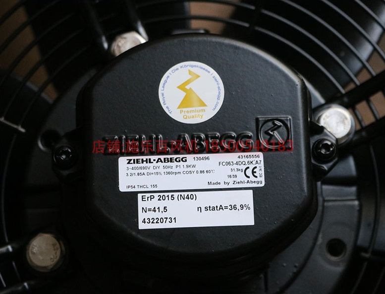 FC063-4DQ.6K.A7 ZIEHL-ABEGG Axial Fan 3~ 400V ± 10% 50 Hz 1.9kw, 3.2A 1360/rpm