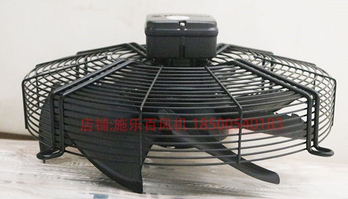 FE040-4DK.2C.V7
ZIEHL-ABEGG Axial Fan