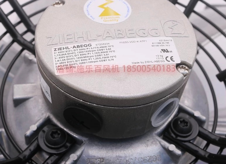 FN050-VDD.4I.A7P1 ZIEHL-ABEGG Axial Fan 400/460V 0.49/1.2kW 0.84/2.0A 1025/1480rpm