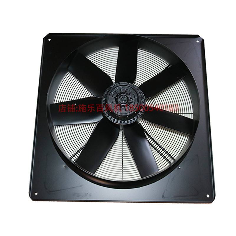FC063-4DQ.6K.3 ZIEHL-ABEGG Axial Fan 3~ 400V ± 10% 50 Hz 1.9kw, 3.2A 1360/rpm