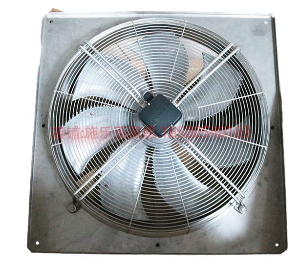 FN063-SDQ.4I.V7P1 ZIEHL-ABEGG Axial Fan 300-400V 50/60HZ