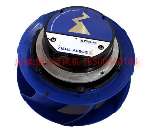 Brand new RH28V-6IK.BA.VR ZIEHL-ABEGG centrifugal fan 200-277V 50/60HZ