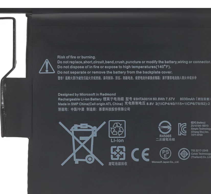G3HTA001H Replacement Battery for Microsoft Surface Book 1785 60.8Wh 7.57V