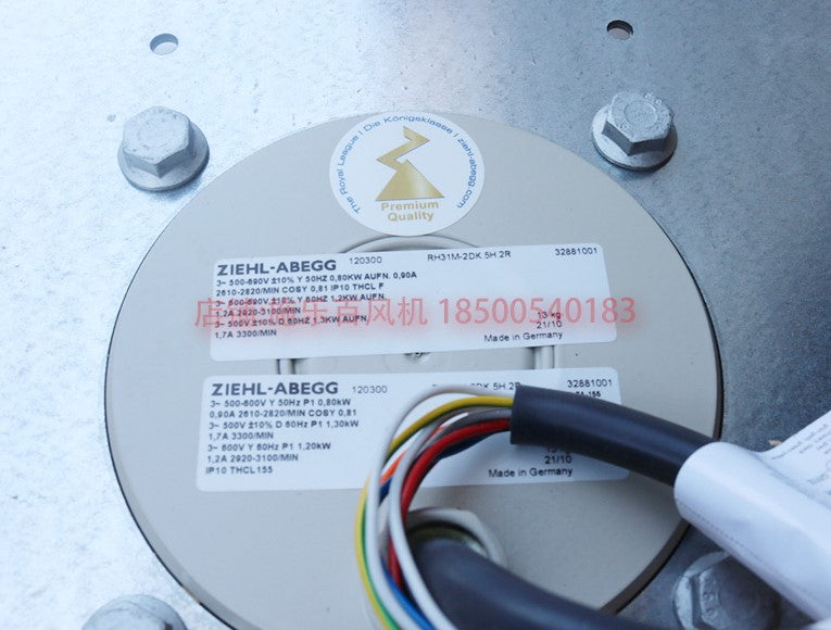 GR31M-2DK.5H.2R 120621 MK115-2DK.12U ZIEHL-ABEGG centrifugal fan 3-500/600/690V 1.3/0.80kW 1.7/0.9A 3300/2610rpm