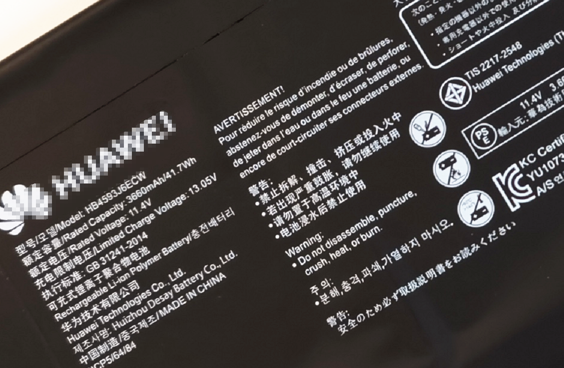 HuaWei MateBook 13 i7 MateBook13 2020 HB4593J6ECW Battery