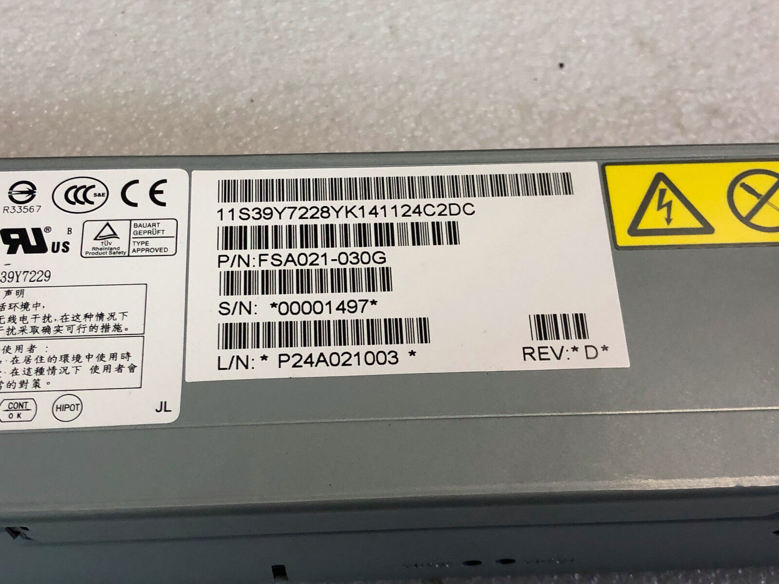 39Y7228 FUENTE DE ALIMENTACIÓN XSERVER X3550/3650 DE 675W 39Y7229 FSA021-030G