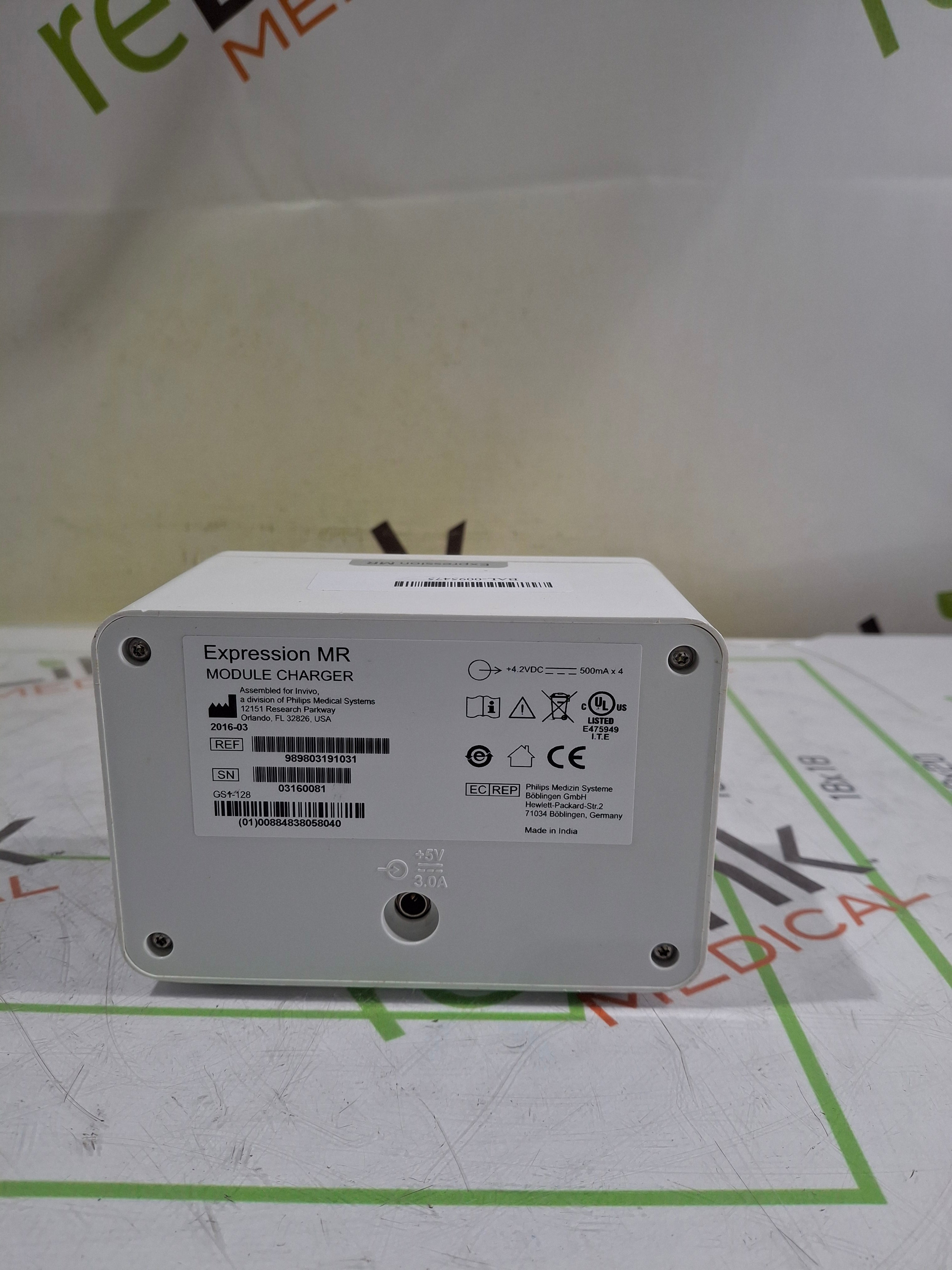 Invivo MDE Expression MR Module Charger