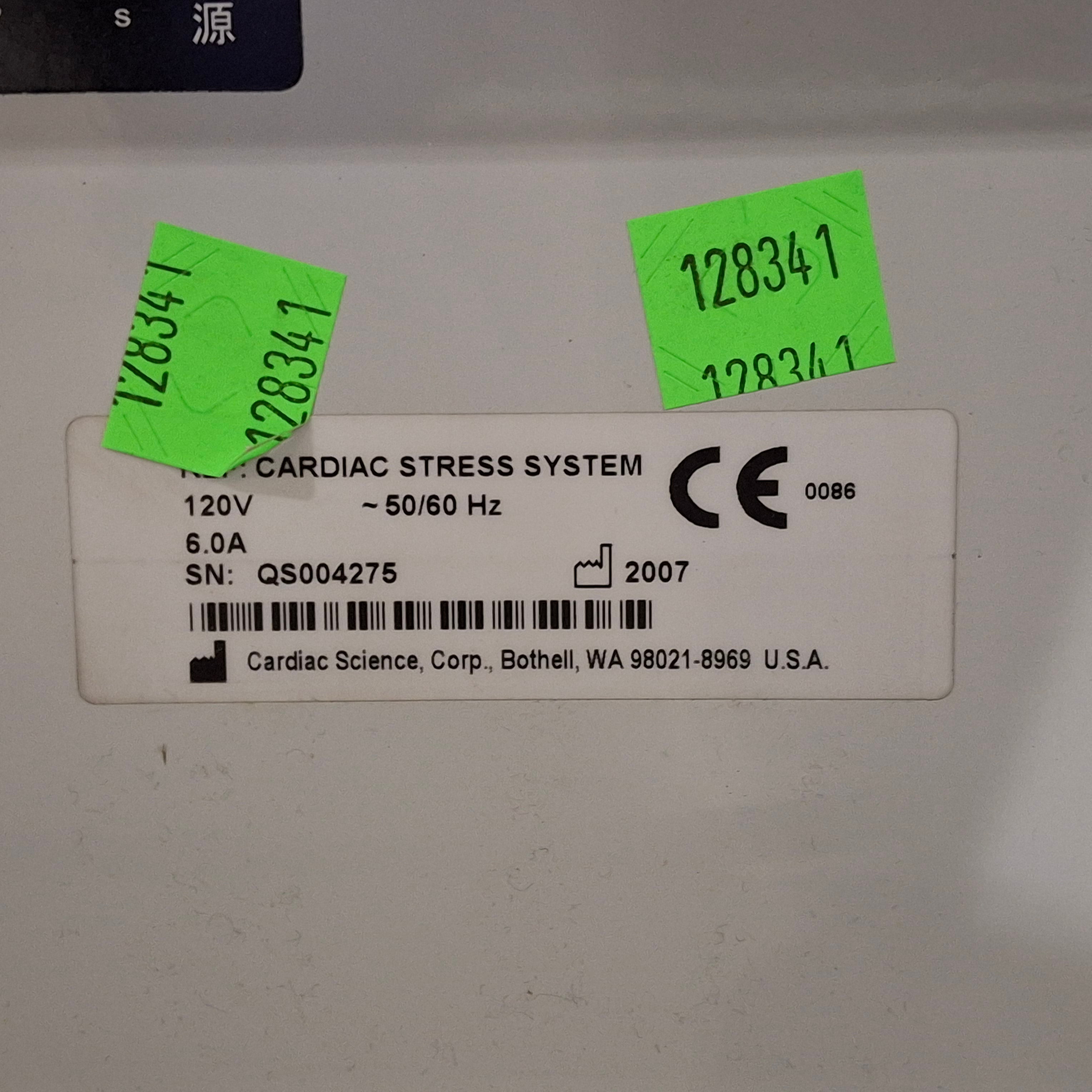 Cardiac Science Quinton Q Stress System Console