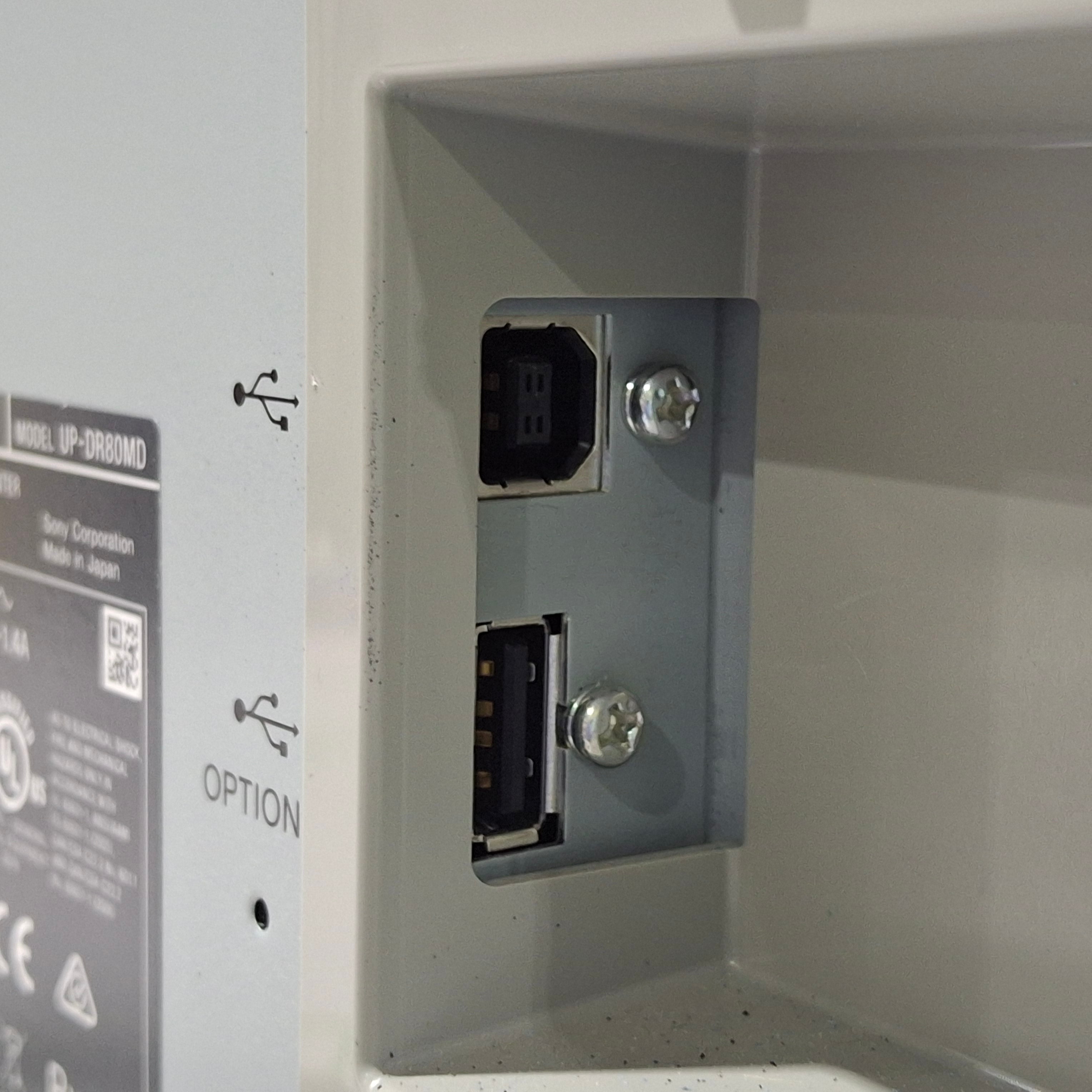 Sony UP-DR80MD Printer