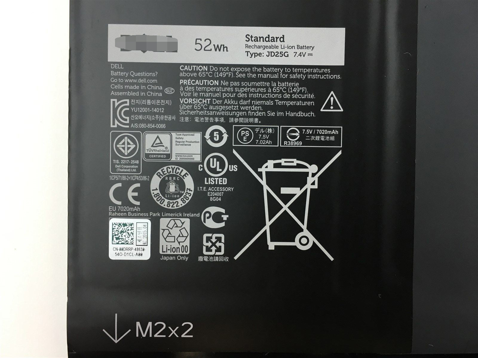 JD25G 52Wh Battery for Dell XPS 13 9343 9350 RWT1R Laptop Battery