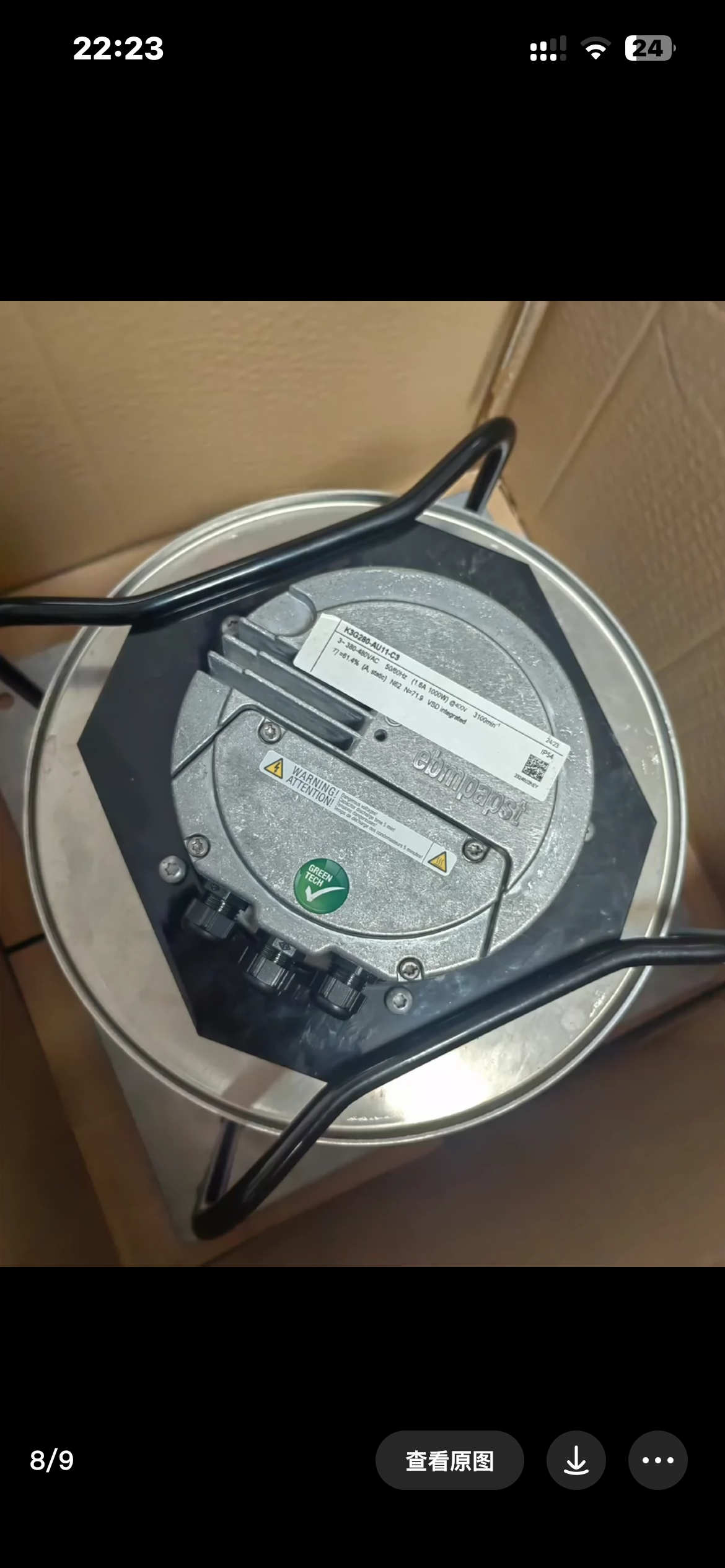K3G280-AU11-C3 ebm papst fan 1KW 3100RPM