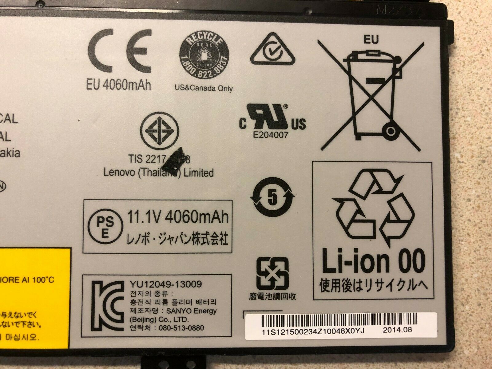 L13M6P71 L13S6P71 49Wh Battery for Lenovo YOGA 2 13" laptop