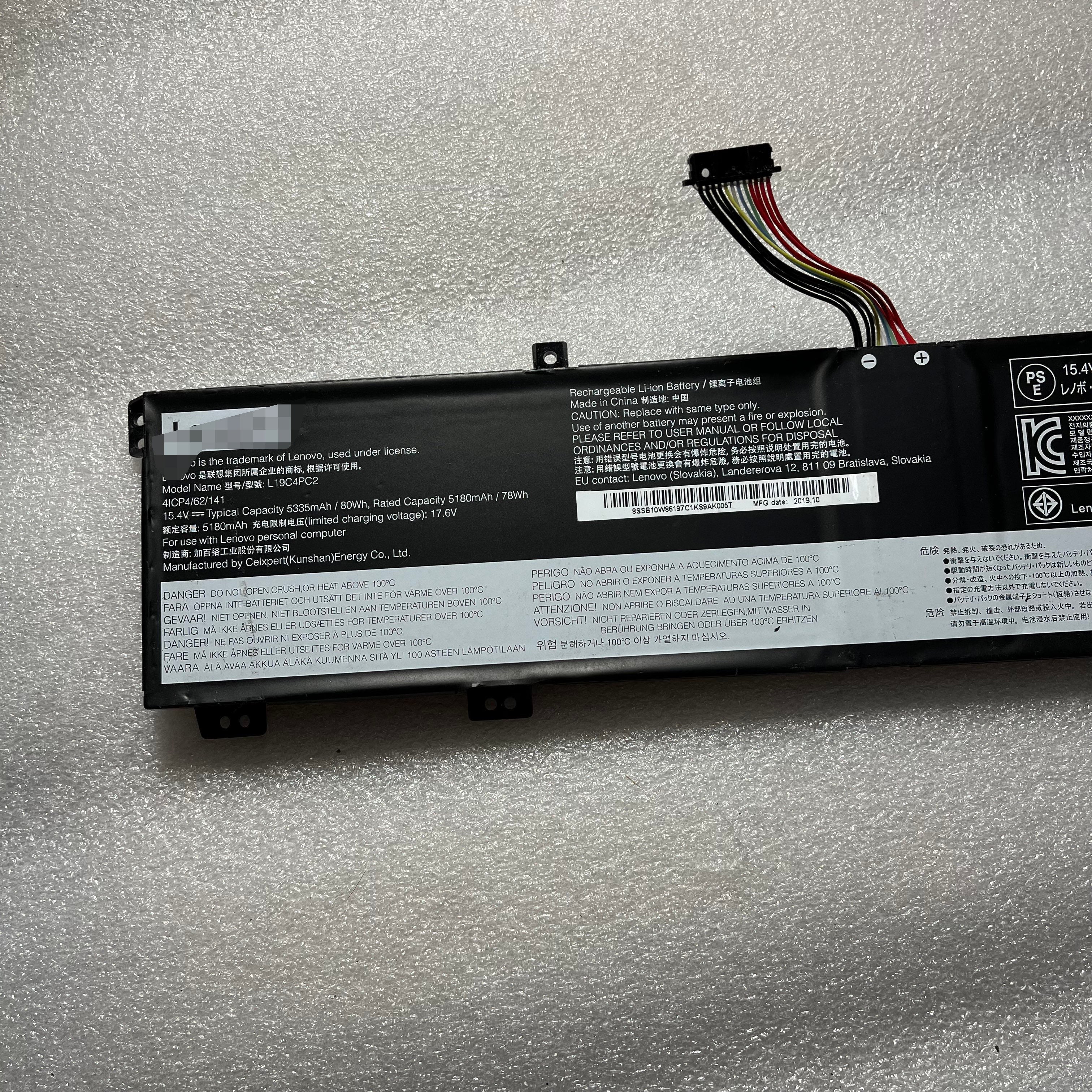 Lenovo L19C4PC2 L19M4PC2 5B10W86188 Legion 7 15IMH0 15IMHg05 Battery