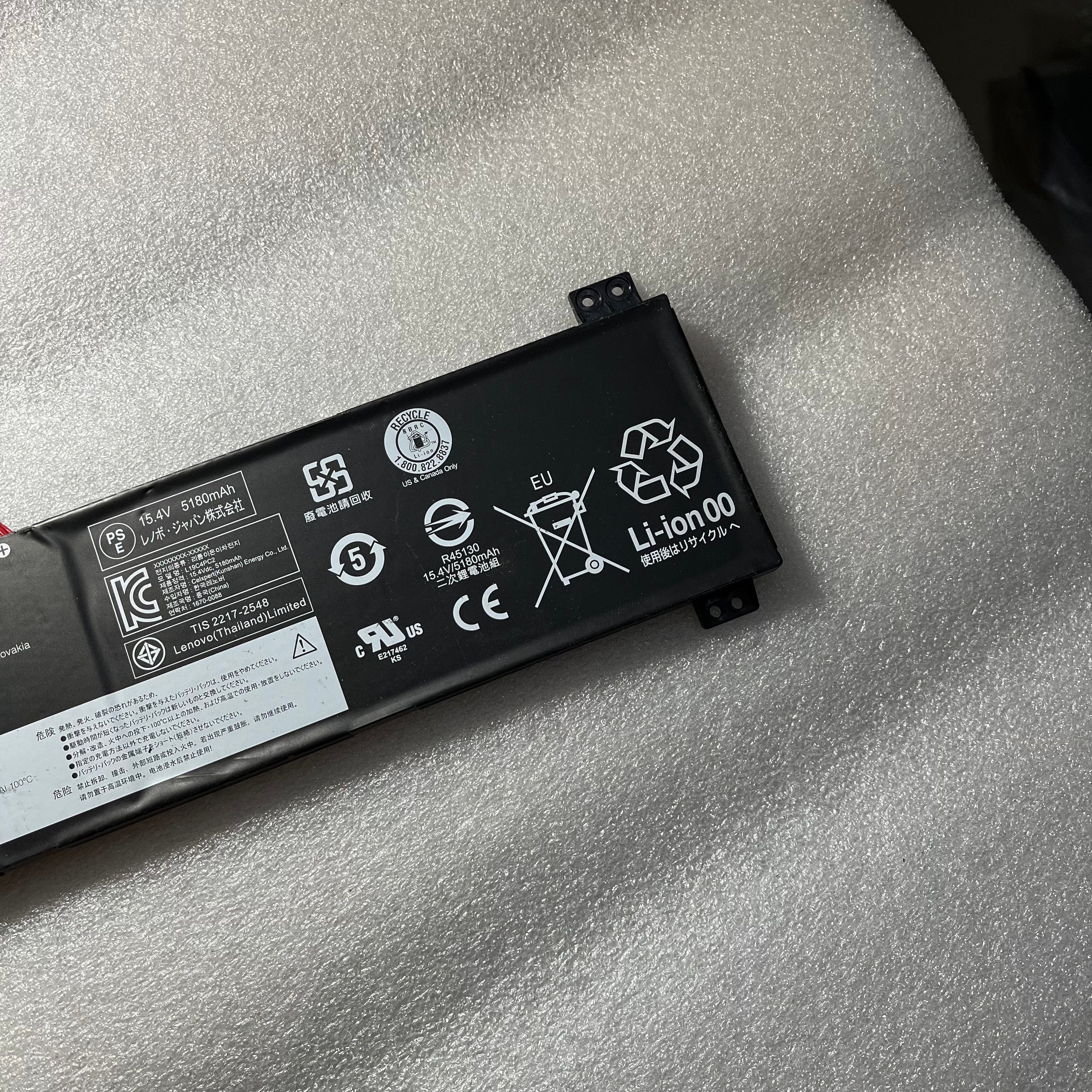 Lenovo L19C4PC2 L19M4PC2 5B10W86188 Legion 7 15IMH0 15IMHg05 Battery