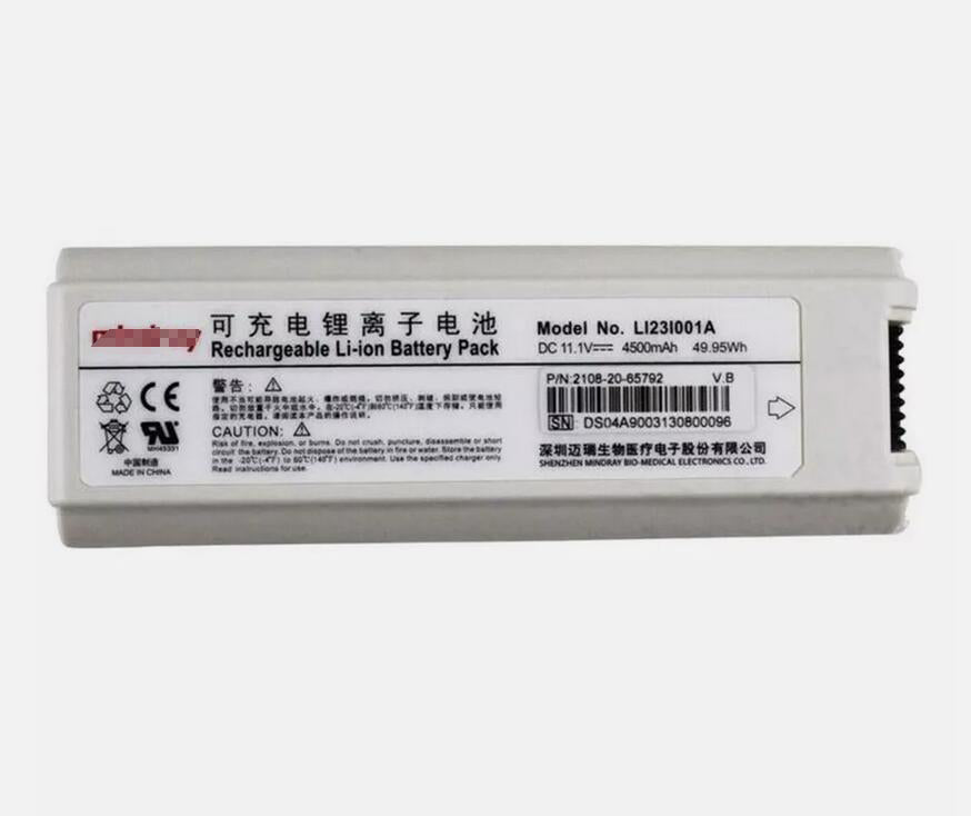 LI23I001A Battery for Mindray Echographe Ultrasound Machine M5 M5T M7 M9