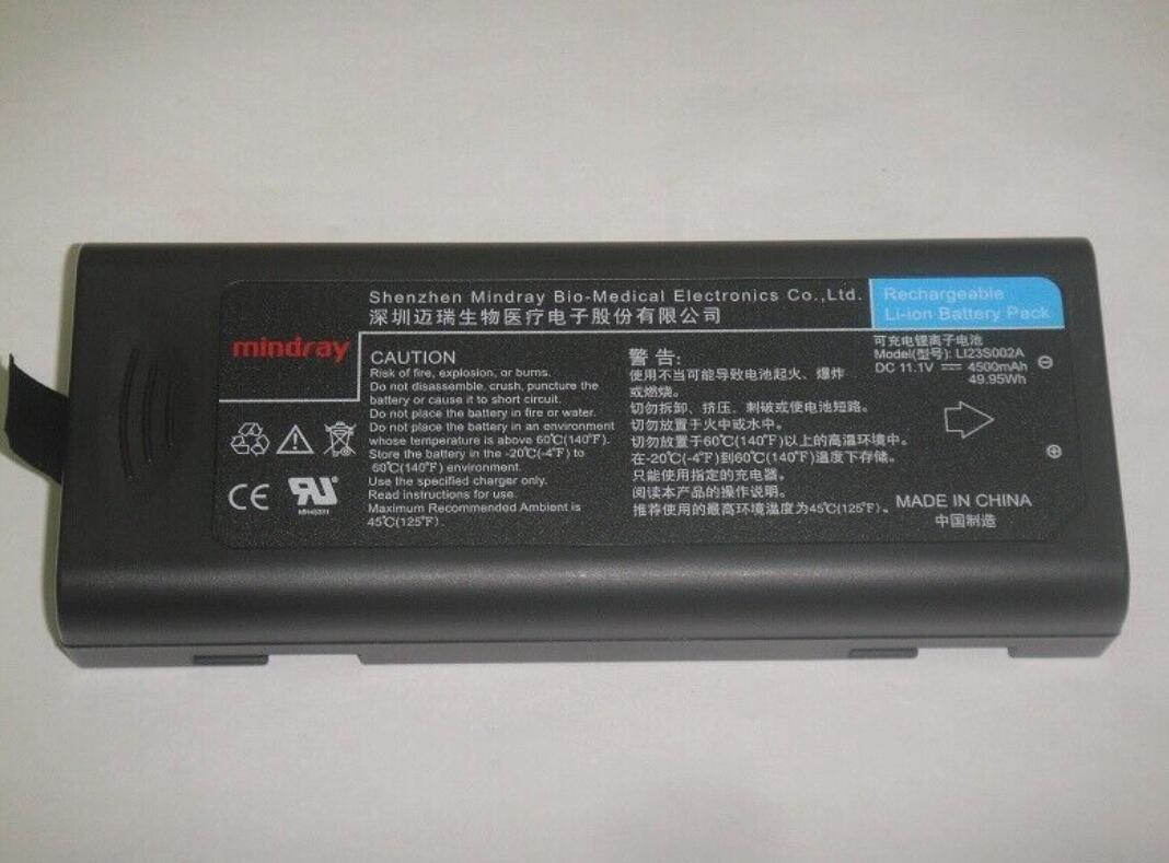 LI23S002A Battery for Mindray BeneView T5 T6 T8 N12 N15 N17 Monitor Medical Equipment