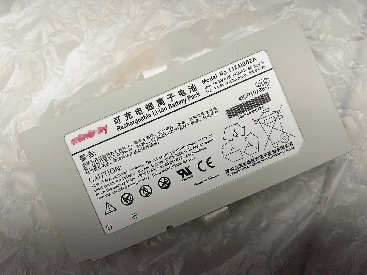 LI24I002A Battery For Mindray M8 M9 TE7 SV300 SV350
