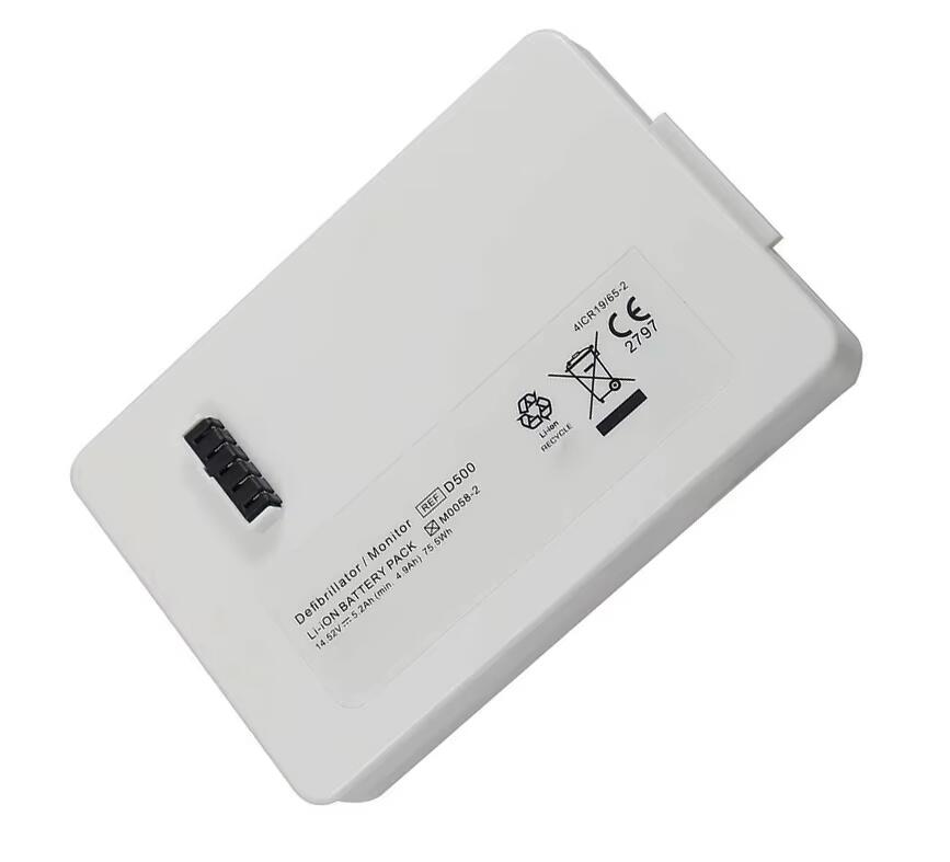 YUWELL M0058-0 Battery for M0058-1, M0058-2, D500 Mediana D500 Defibrillators