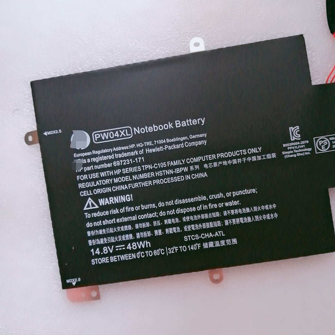 PW04XL Battery For Hp TouchSmart 15-4000eg HSTNN-IBPW 697231-171