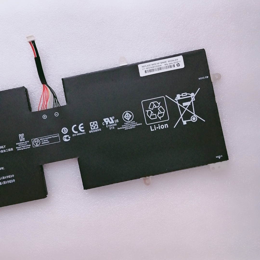 PW04XL Battery For Hp TouchSmart 15-4000eg HSTNN-IBPW 697231-171