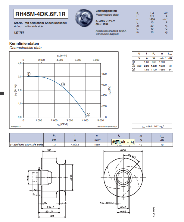Brand new RH45M-4DK.6F.1R ZIEHL-ABEGG centrifugal fan 1.4KW 2.2A