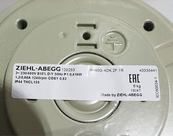 Brand new RH40G-4DK.2F.1R ZIEHL-ABEGG centrifugal fan 3-230/400V 50HZ 0.68A 0.41kw