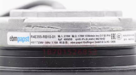 R4E355-RB10-01 EBMpapst AC Centrifugal Fan 355mm 230VAC