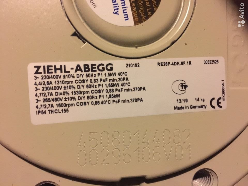RE28P-4DK.6F.1R ZIEHL-ABEGG Centrifugal Fan 3~230/400V 1.5/1.85KW 2.6/4.7A 1310/1600rpm