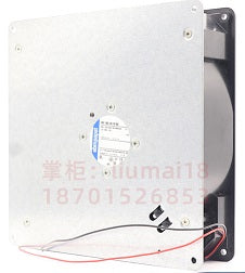 RG160-28/56S ebm papst cool fan