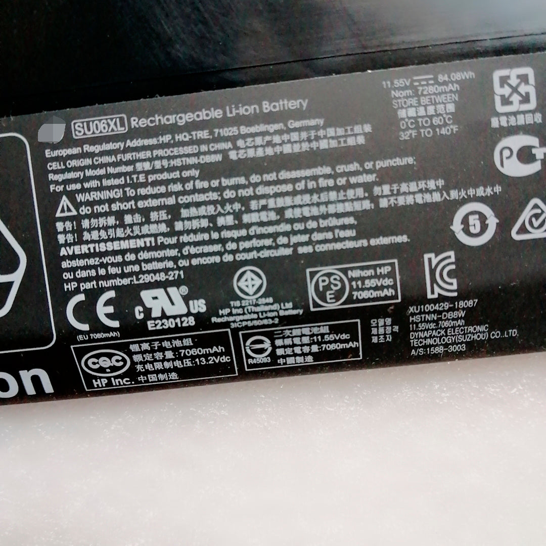 Hp SU06XL L29048-271 L29184-005 84.08Wh HSTNN-DB8W Replacement Battery