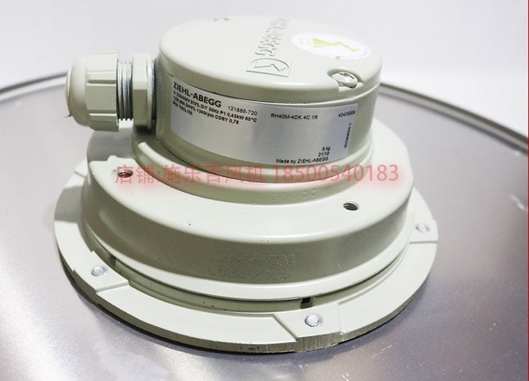 RH40M-4DK.4C.1R ZIEHL-ABEGG centrifugal fan 3-230/400V 50HZ