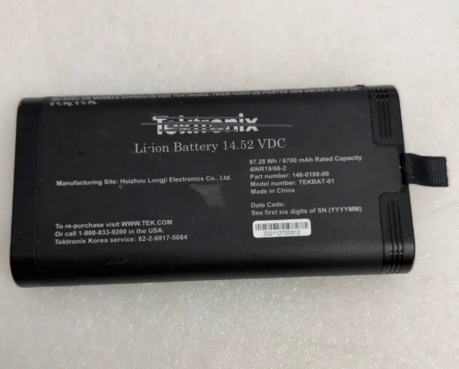TEKBAT-01 Tektronix 2 Series MSO 2-BP 2-BATPK Battery Pack 2 Series 146-0188-00